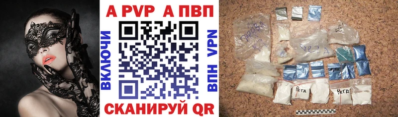 Цена Карабаш Псилоцибиновые грибы КОКАИН ОМГ ОМГ рабочий сайт Каннабис Меф LSD-25