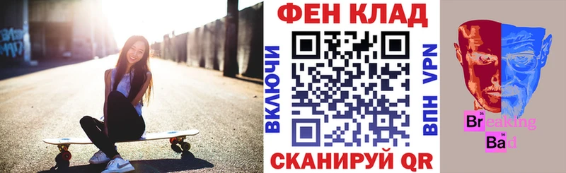 Amphetamine VHQ  Карабаш 