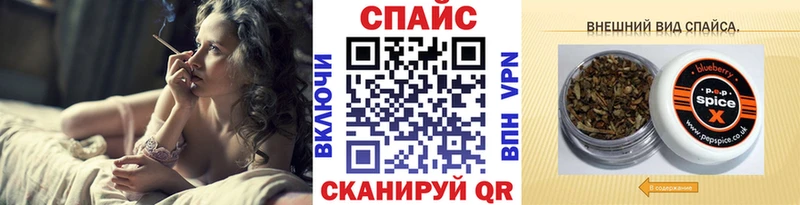 Бутират BDO 33%  Карабаш 