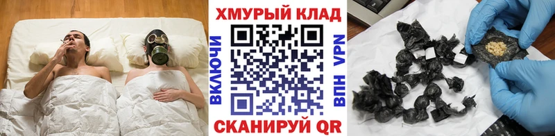Героин белый  Карабаш 