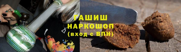 mix Алексин