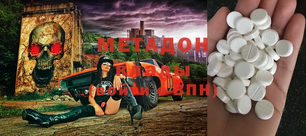 ГАЛЛЮЦИНОГЕННЫЕ ГРИБЫ Алексеевка