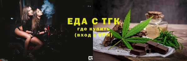 скорость Алзамай
