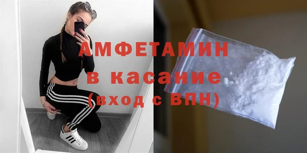 ГАЛЛЮЦИНОГЕННЫЕ ГРИБЫ Алексеевка
