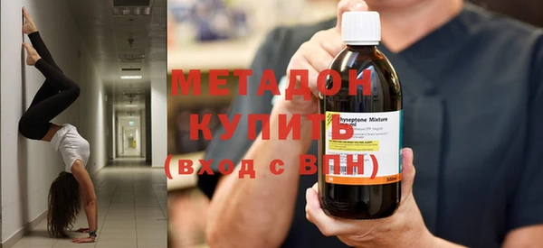 mix Алексин