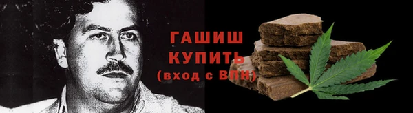 кокс Покачи