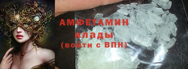 скорость Алзамай