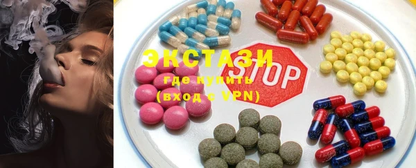 скорость Алзамай