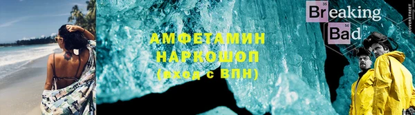 скорость Алзамай