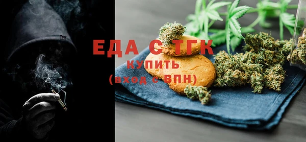 скорость Алзамай