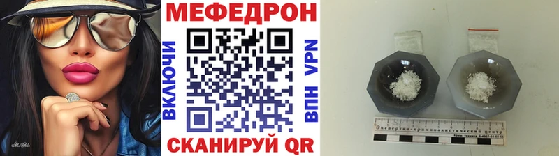 KRAKEN маркетплейс  Карабаш  сайты даркнета Telegram  МЯУ-МЯУ VHQ 