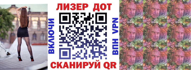 Наркотические марки 1,5мг  где купить наркоту  Карабаш 